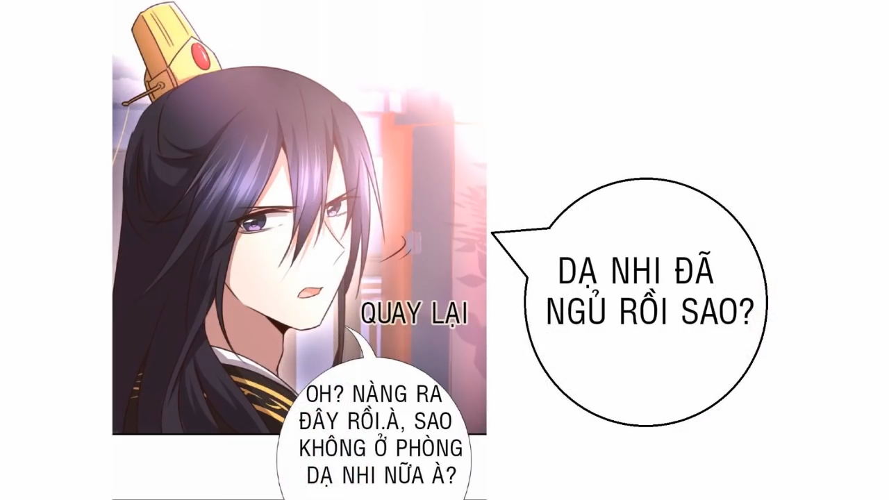 Thần Trù Cuồng Hậu Truyentranhyoyo Chapter 19 - Trang 2