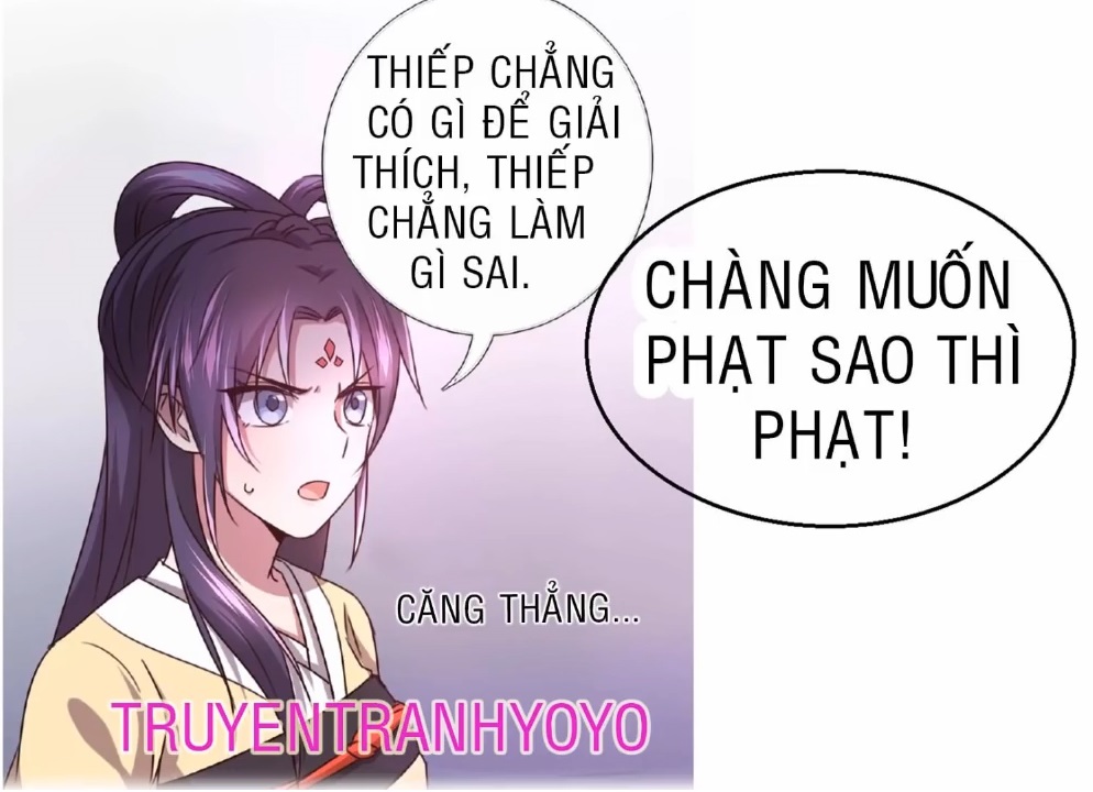 Thần Trù Cuồng Hậu Truyentranhyoyo Chapter 19 - Trang 2