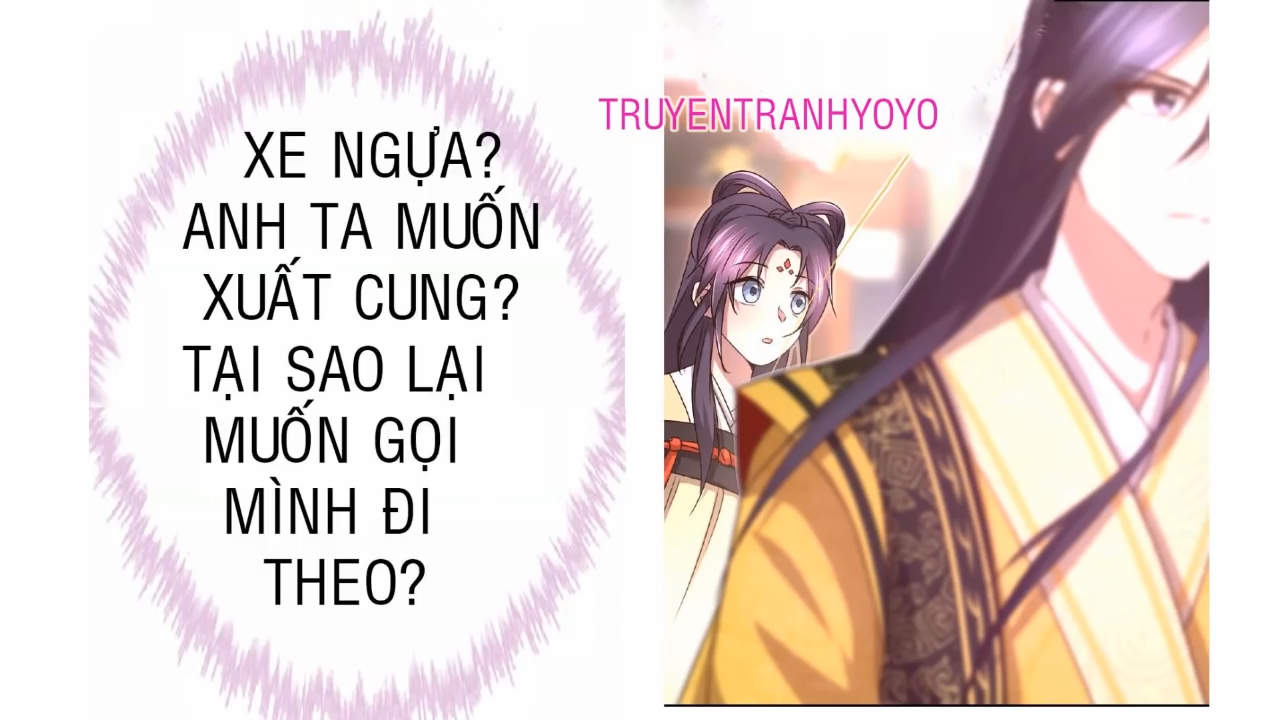 Thần Trù Cuồng Hậu Truyentranhyoyo Chapter 19 - Trang 2