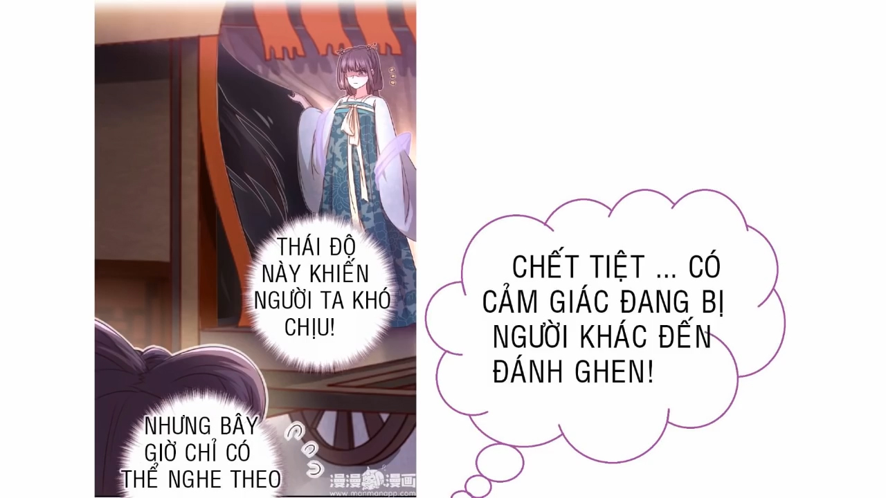 Thần Trù Cuồng Hậu Truyentranhyoyo Chapter 19 - Trang 2