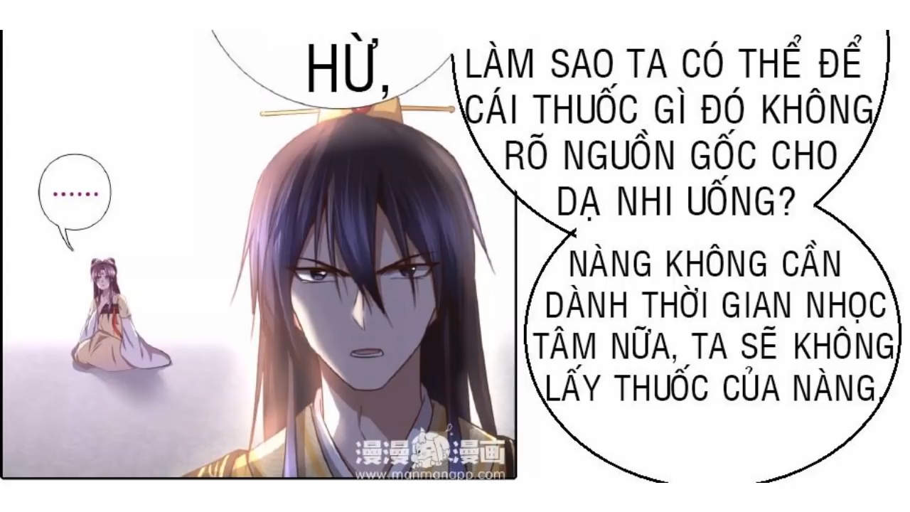 Thần Trù Cuồng Hậu Truyentranhyoyo Chapter 17 - Trang 2