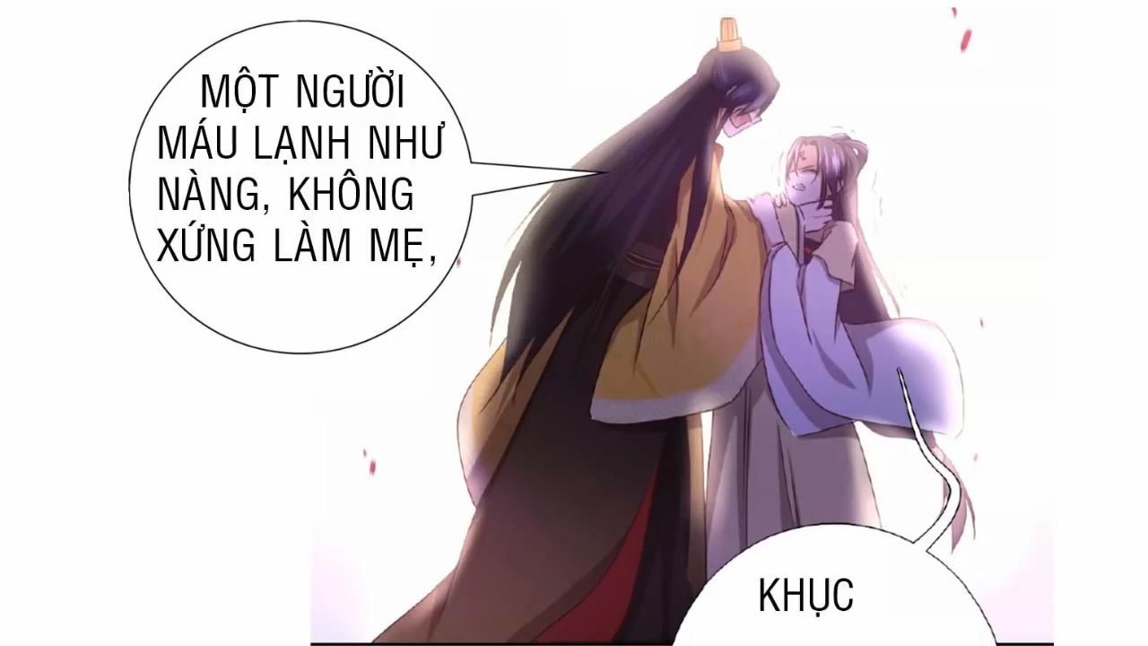 Thần Trù Cuồng Hậu Truyentranhyoyo Chapter 16 - Trang 2