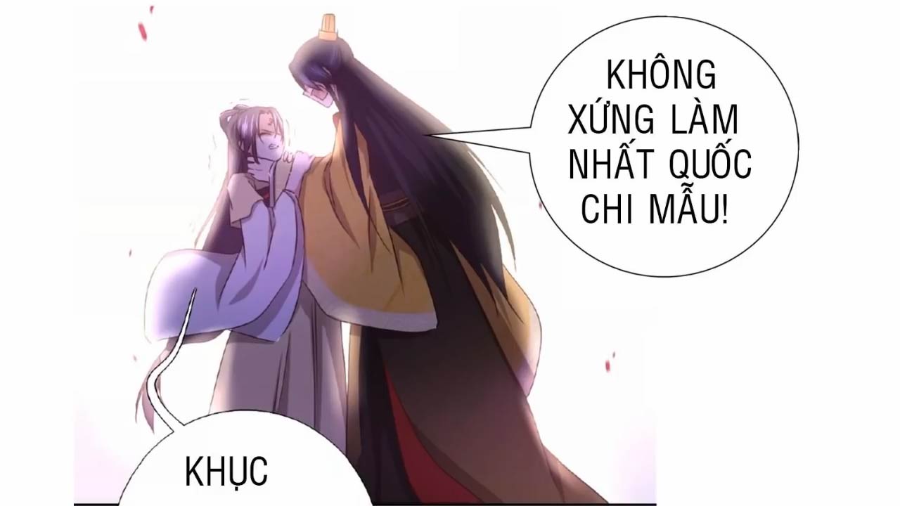 Thần Trù Cuồng Hậu Truyentranhyoyo Chapter 16 - Trang 2