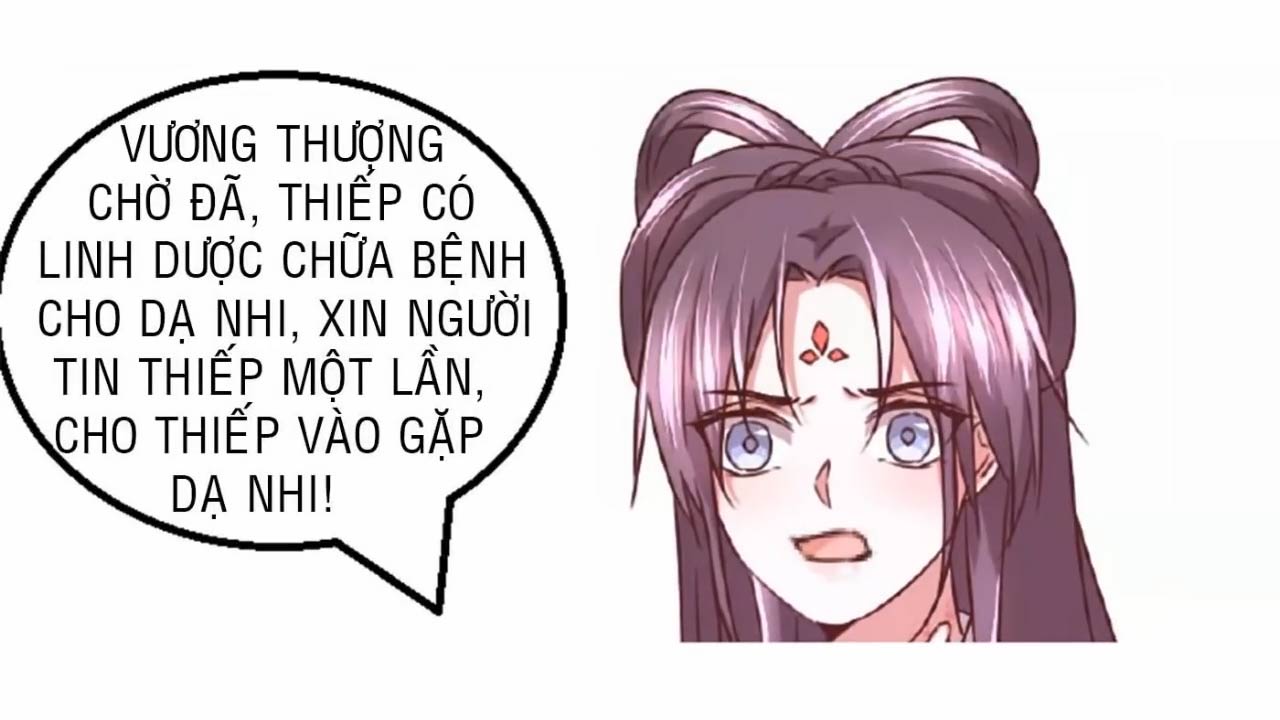 Thần Trù Cuồng Hậu Truyentranhyoyo Chapter 16 - Trang 2