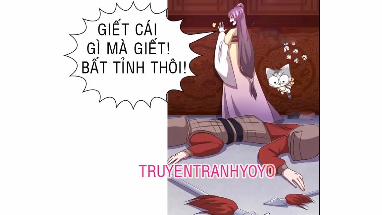 Thần Trù Cuồng Hậu Truyentranhyoyo Chapter 16 - Trang 2