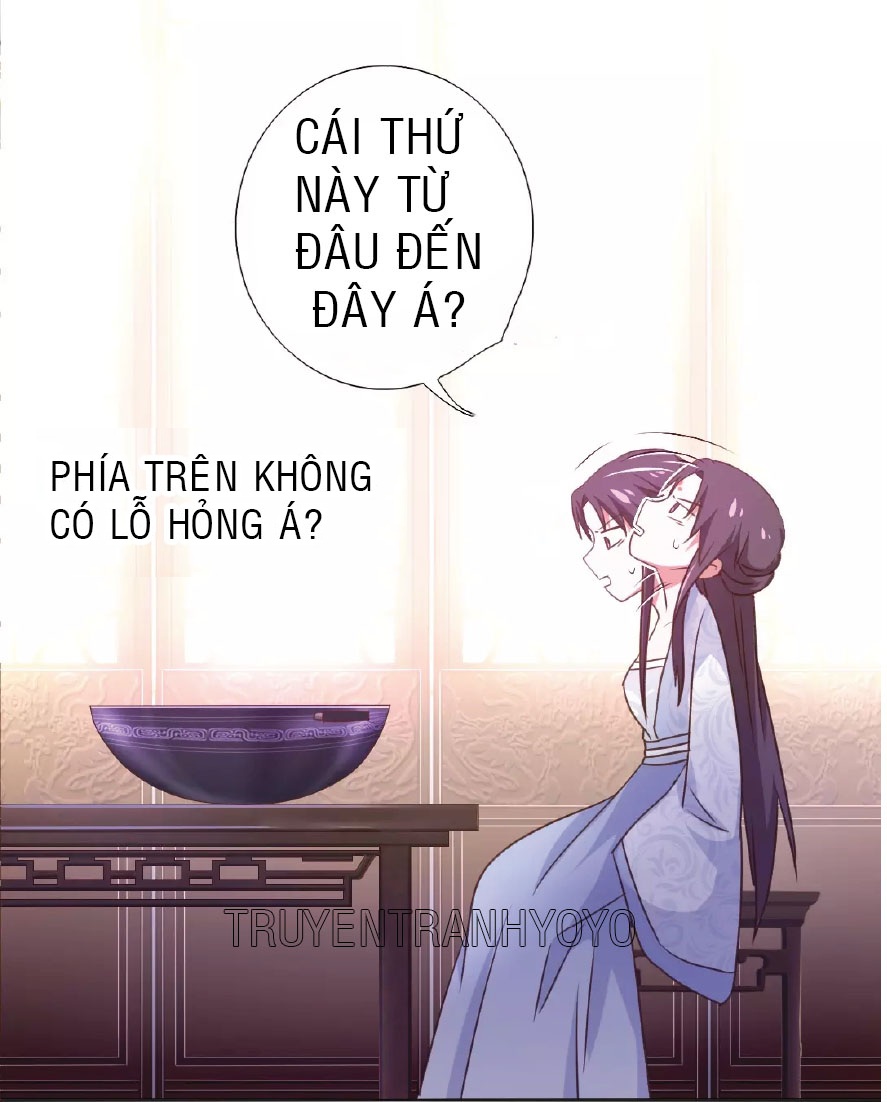 Thần Trù Cuồng Hậu Truyentranhyoyo Chapter 5 - Trang 2