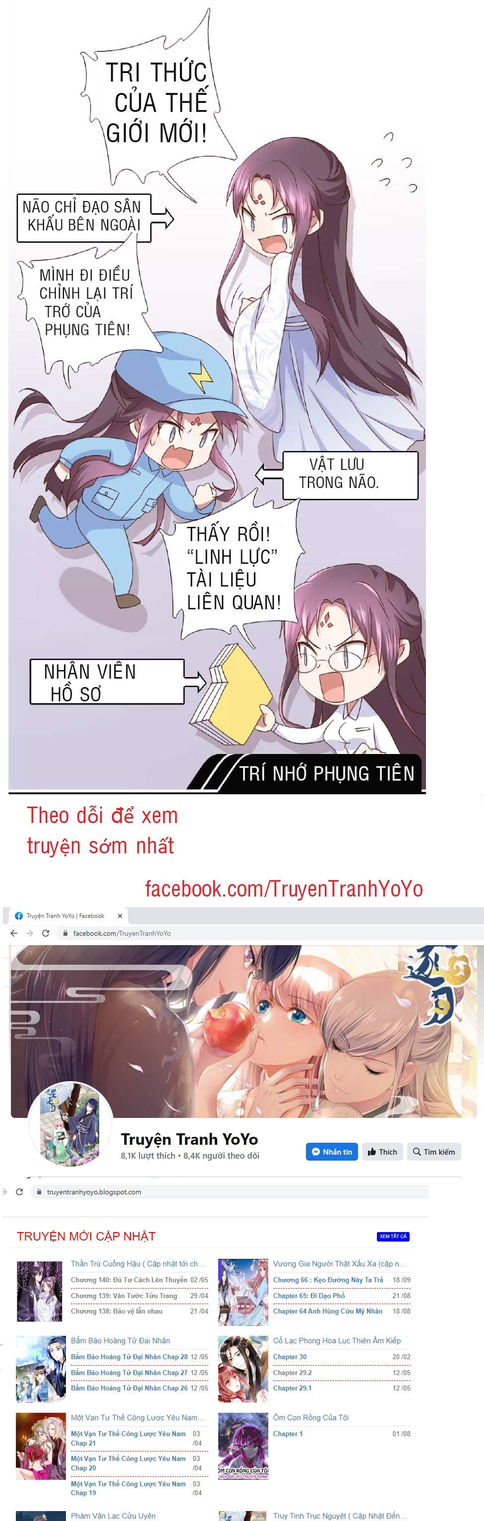 Thần Trù Cuồng Hậu Truyentranhyoyo Chapter 5 - Trang 2