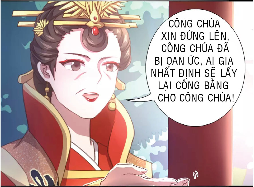 Thần Trù Cuồng Hậu Truyentranhyoyo Chapter 1 - Trang 2