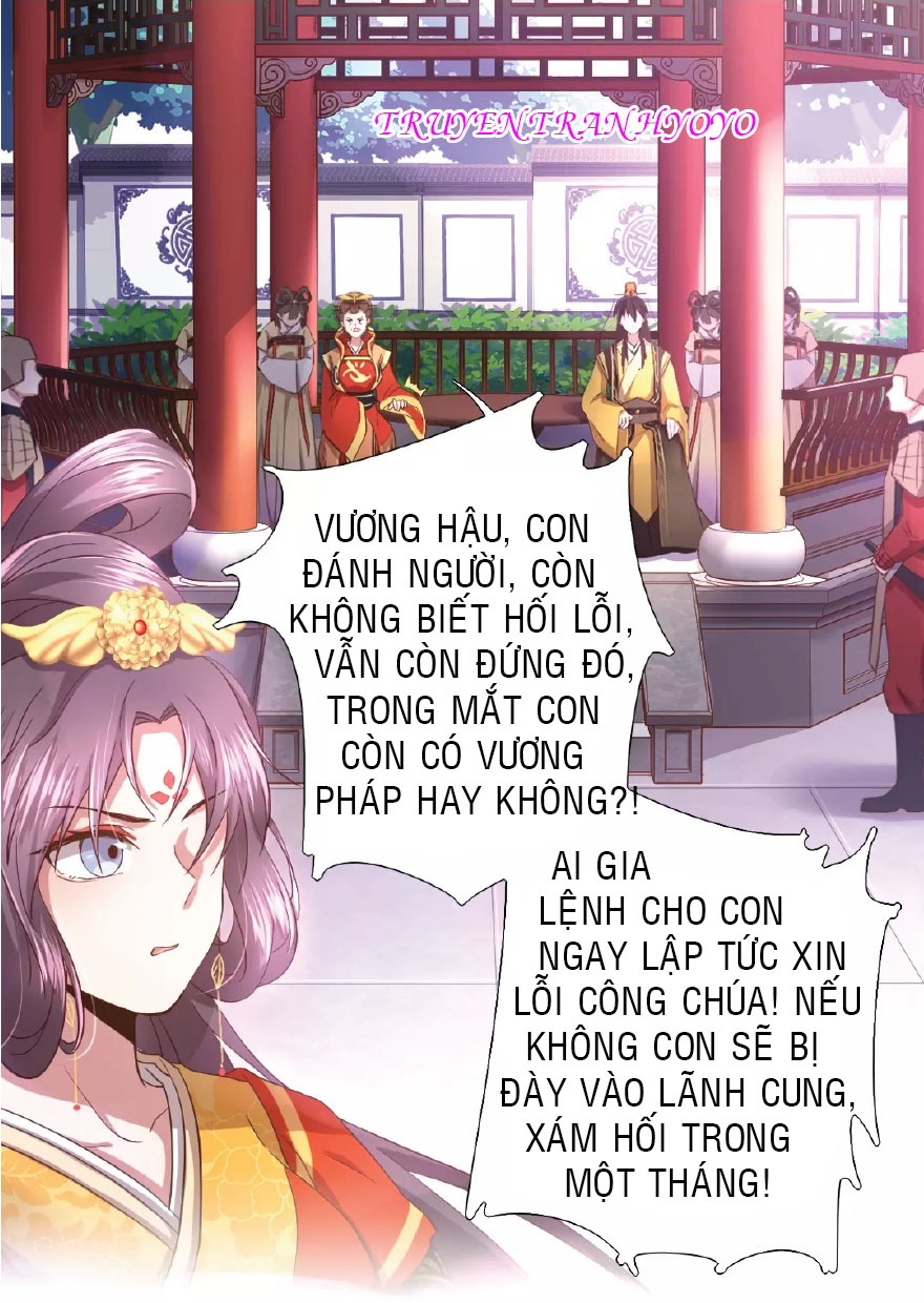 Thần Trù Cuồng Hậu Truyentranhyoyo Chapter 1 - Trang 2