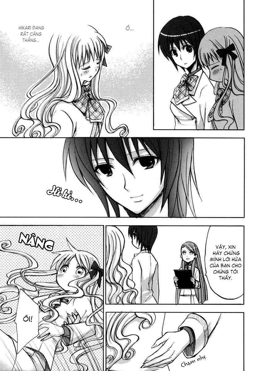 Strawberry Panic Chapter 10 - Trang 2