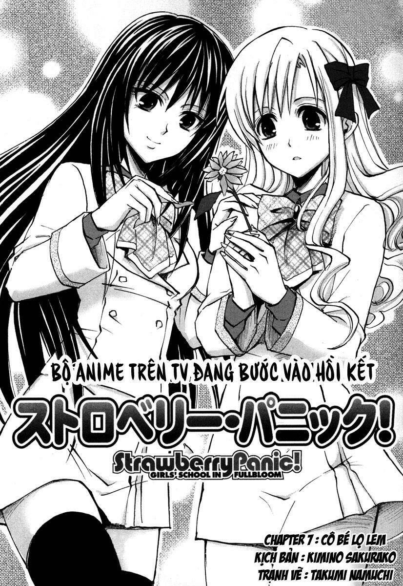 Strawberry Panic Chapter 7 - Trang 2