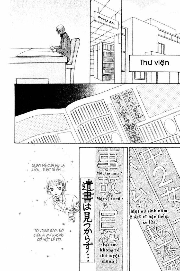 Yubikiri Chapter 1.2 - Trang 2