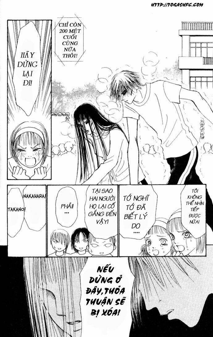 Perfect Girl Evolution Chapter 40 - Trang 2