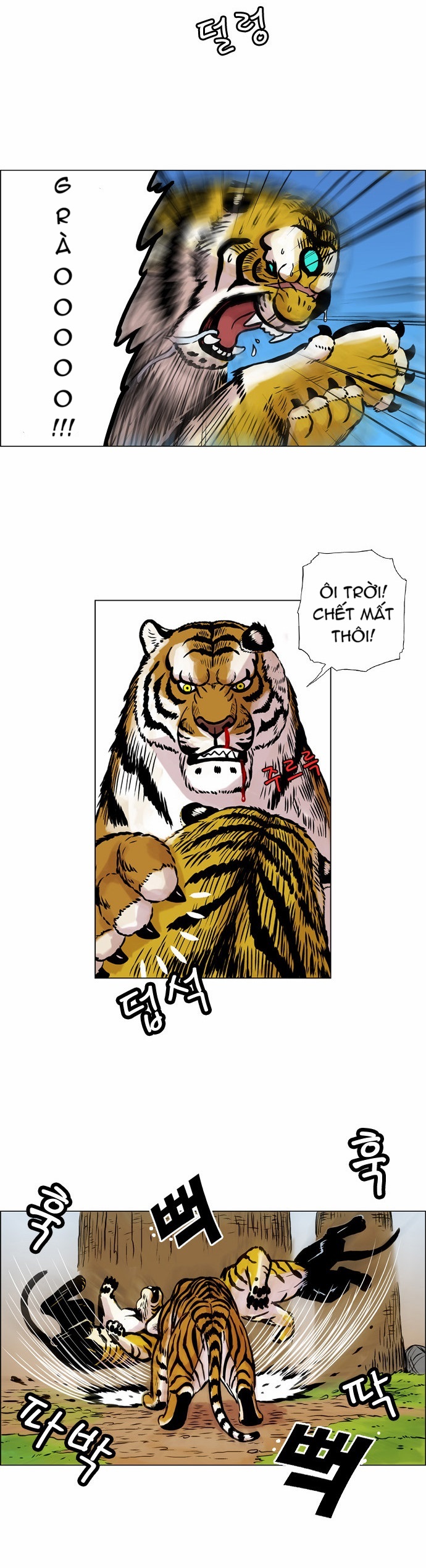 Tiger Brother Chapter 13 - Trang 2