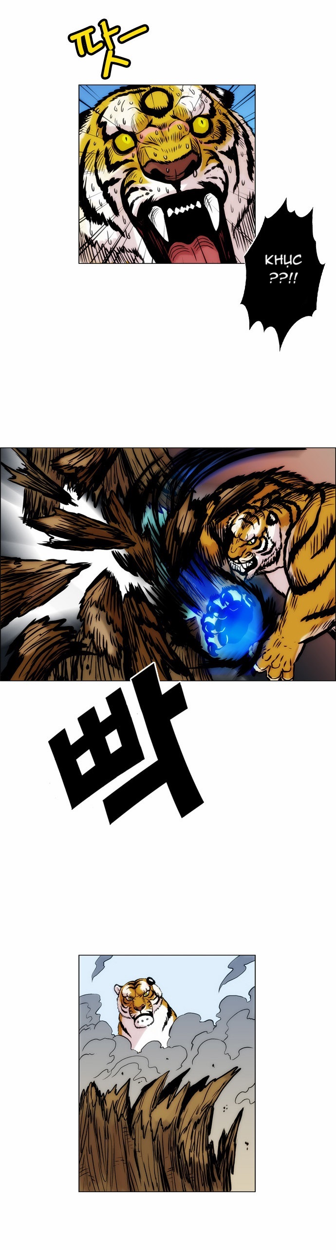 Tiger Brother Chapter 13 - Trang 2