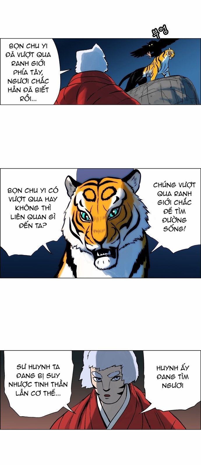 Tiger Brother Chapter 12 - Trang 2