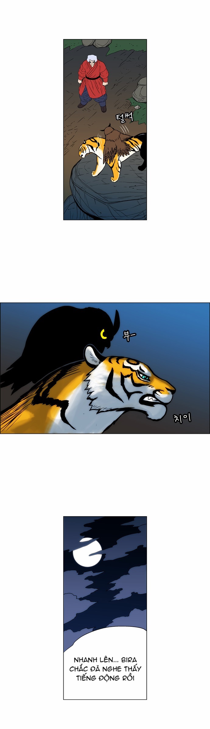 Tiger Brother Chapter 12 - Trang 2