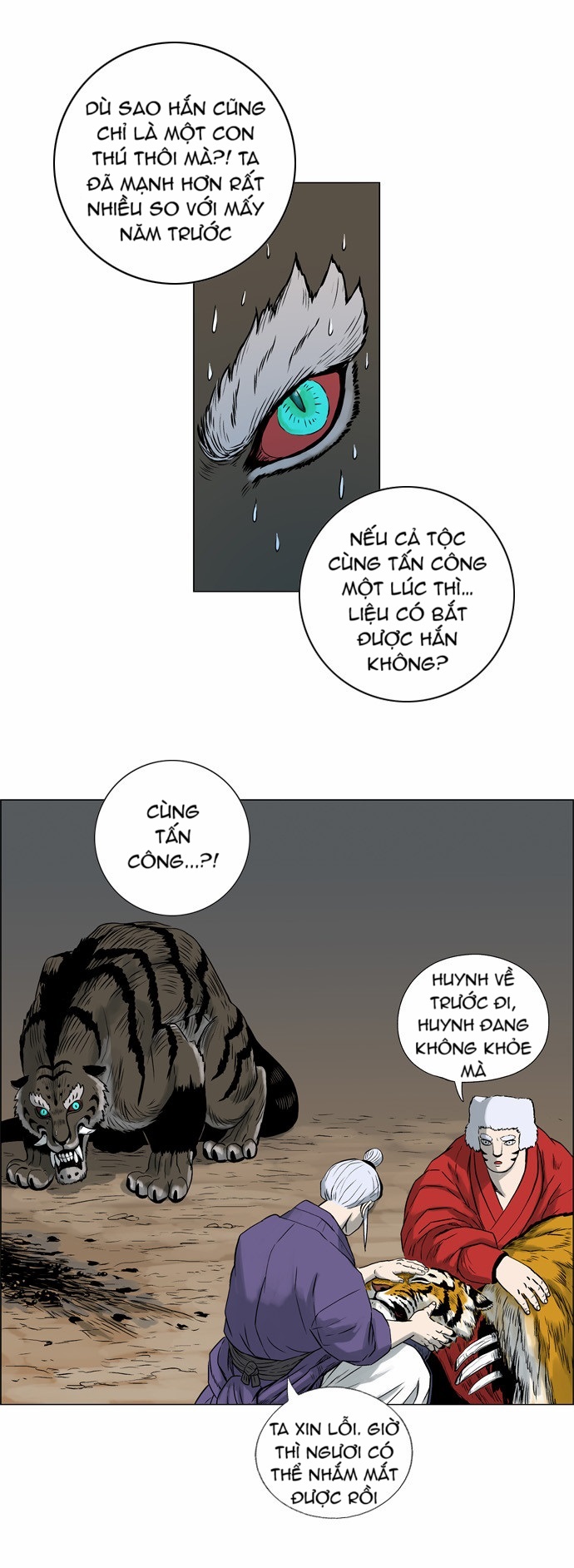 Tiger Brother Chapter 10 - Trang 2