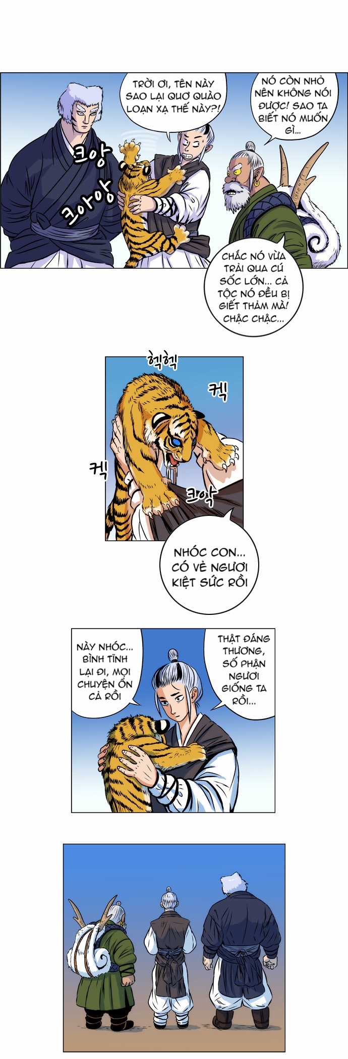 Tiger Brother Chapter 8 - Trang 2