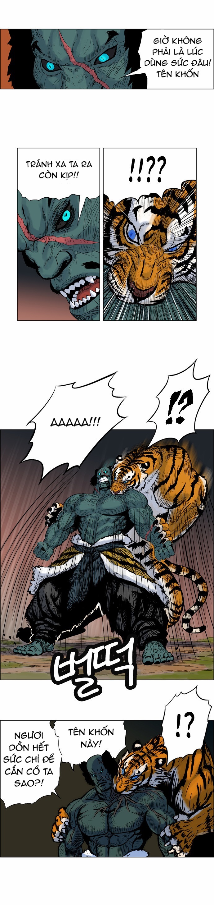 Tiger Brother Chapter 7 - Trang 2