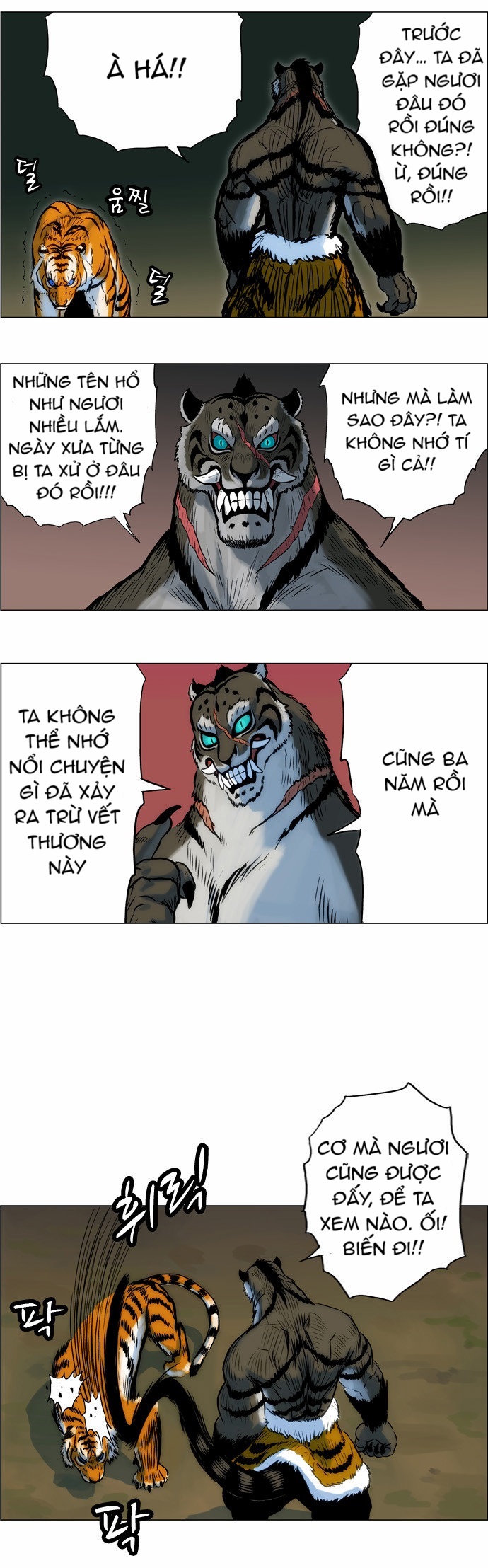 Tiger Brother Chapter 7 - Trang 2