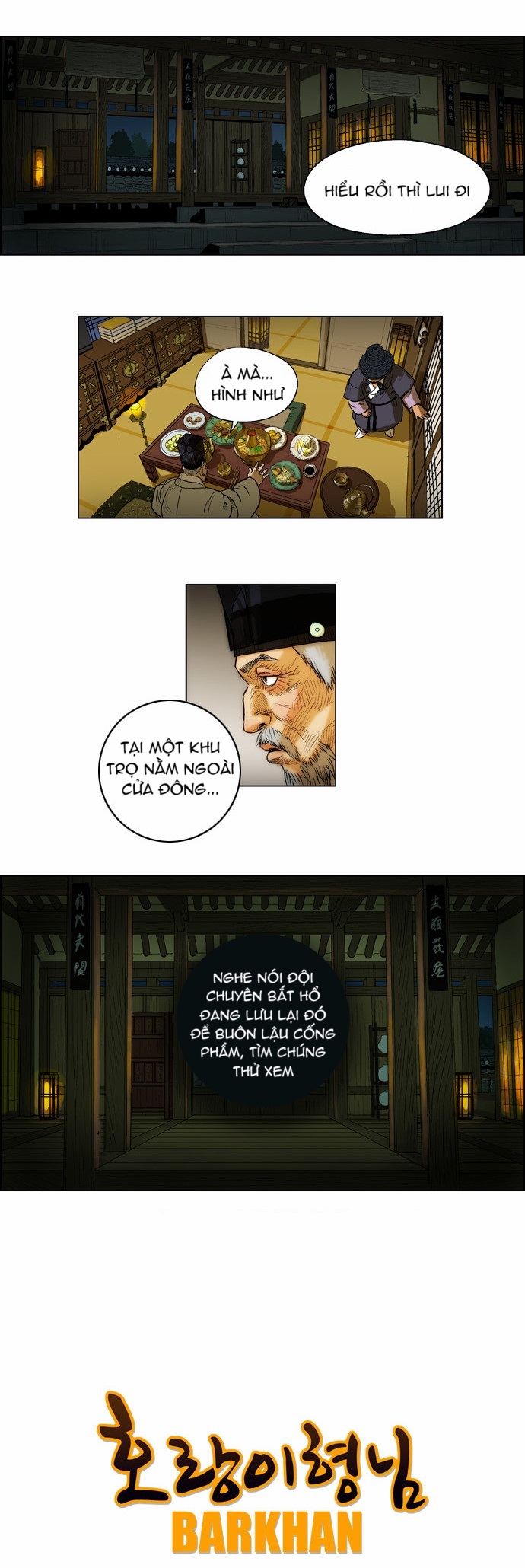 Tiger Brother Chapter 5 - Trang 2