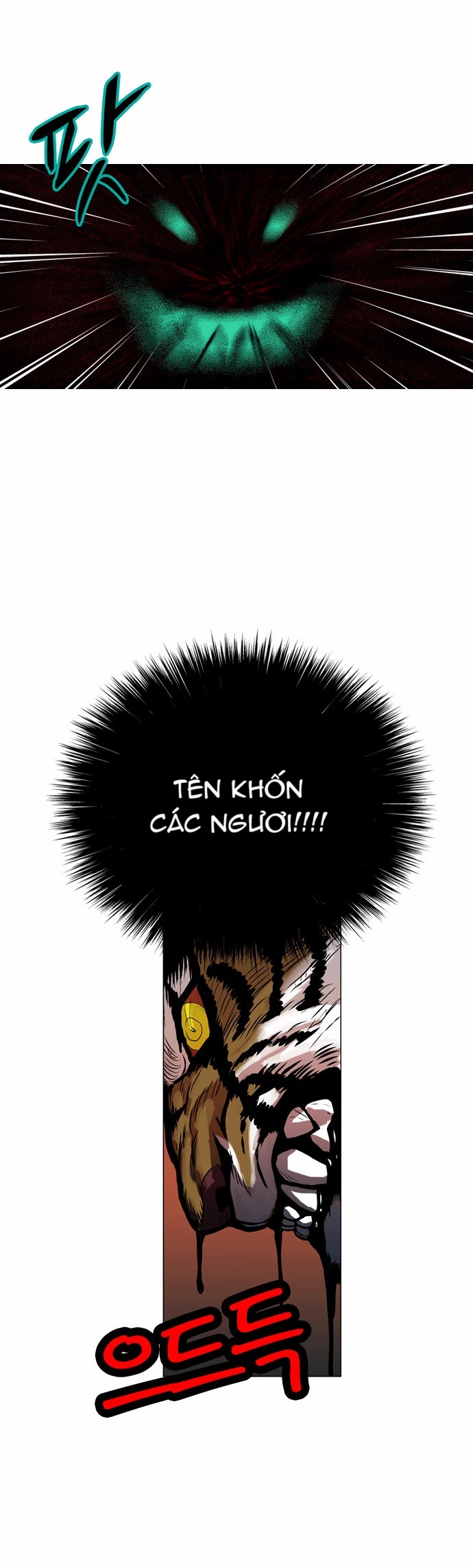 Tiger Brother Chapter 3 - Trang 2