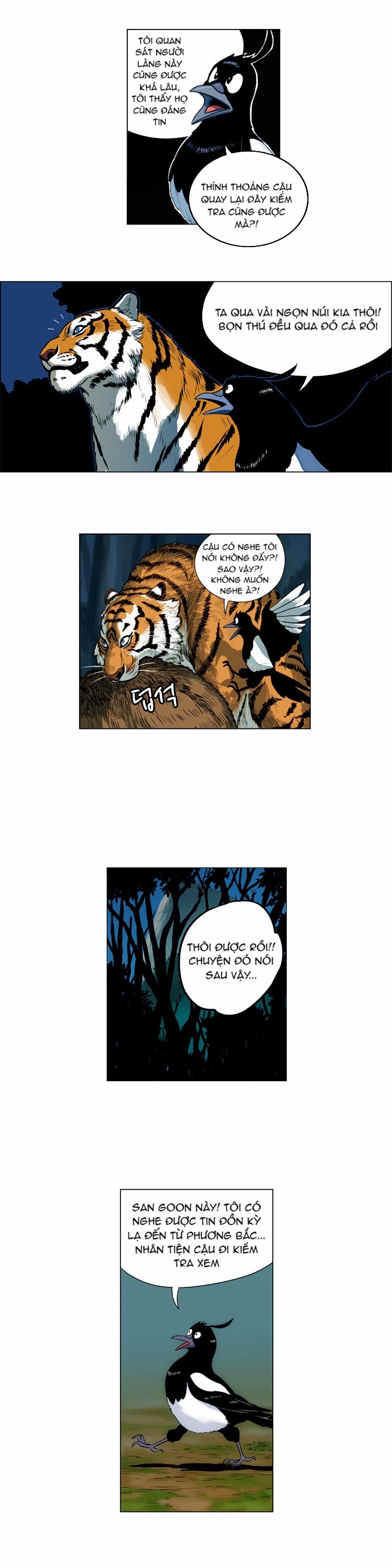 Tiger Brother Chapter 1 - Trang 2