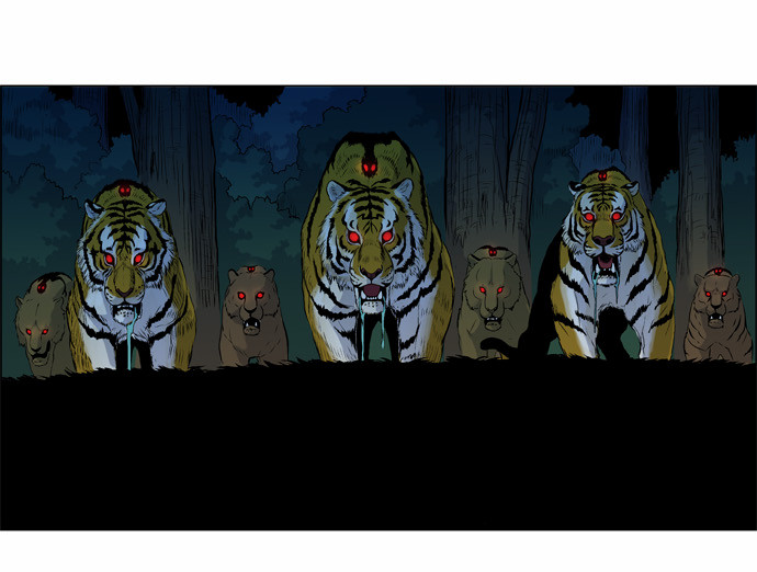 Tiger Brother Chapter 1 - Trang 2