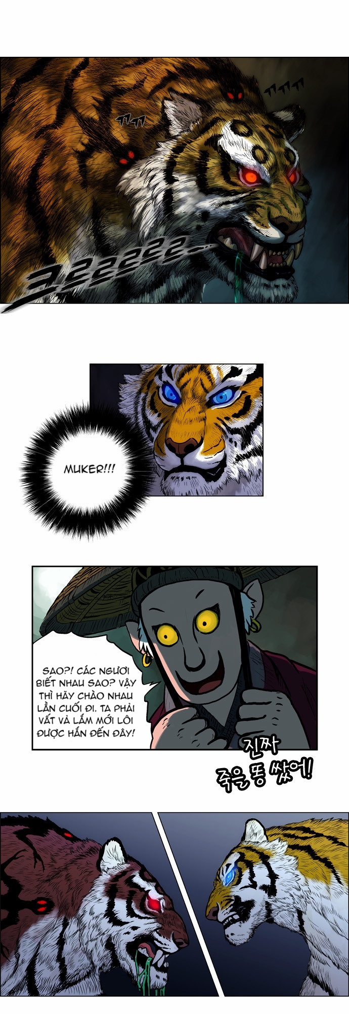 Tiger Brother Chapter 1 - Trang 2