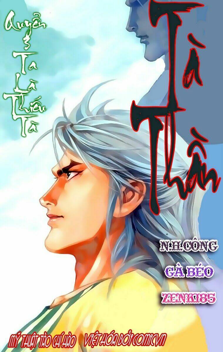 Tà Thần Chapter 3 - Trang 2