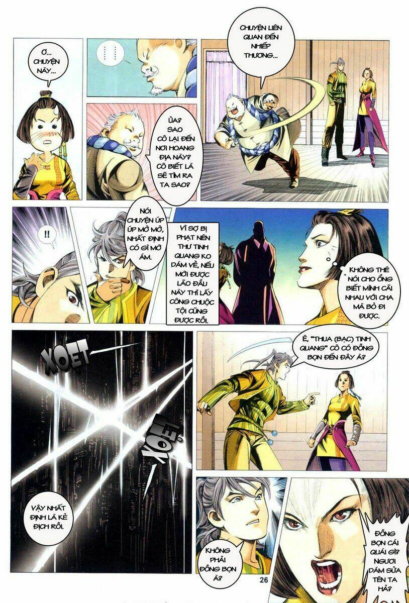 Tà Thần Chapter 3 - Trang 2