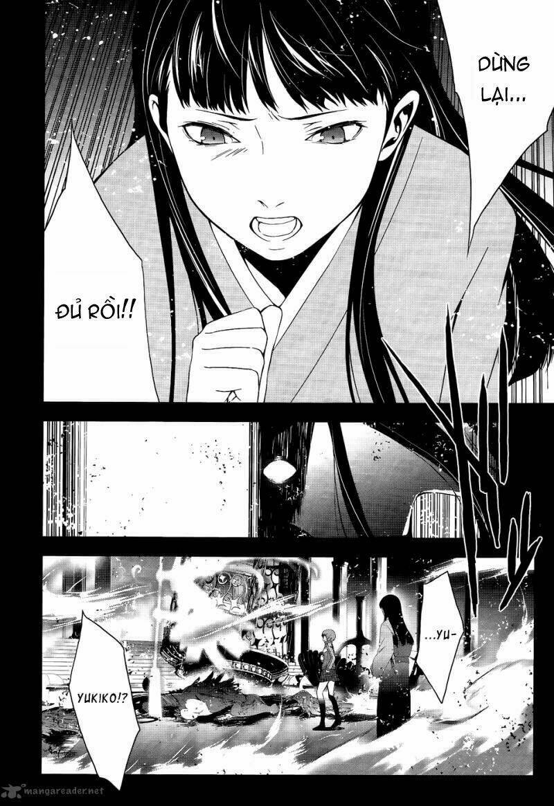 Persona 4 Chapter 10 - Trang 2