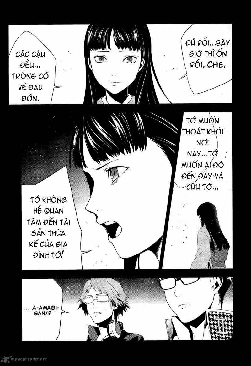 Persona 4 Chapter 10 - Trang 2