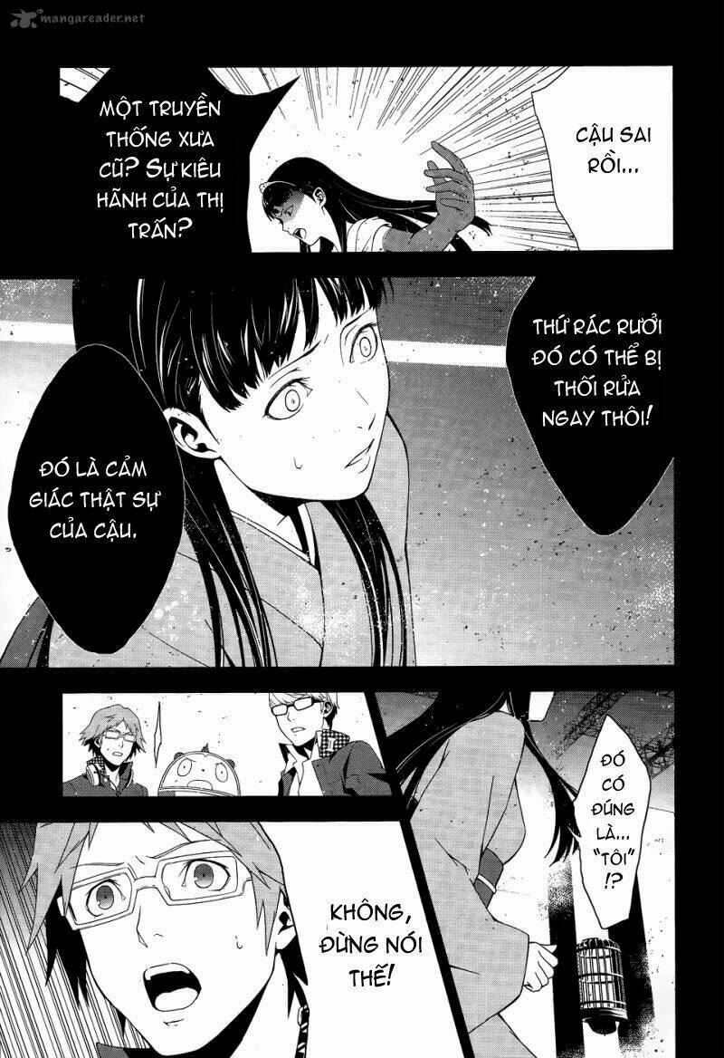 Persona 4 Chapter 10 - Trang 2