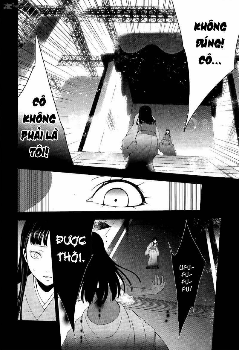 Persona 4 Chapter 10 - Trang 2