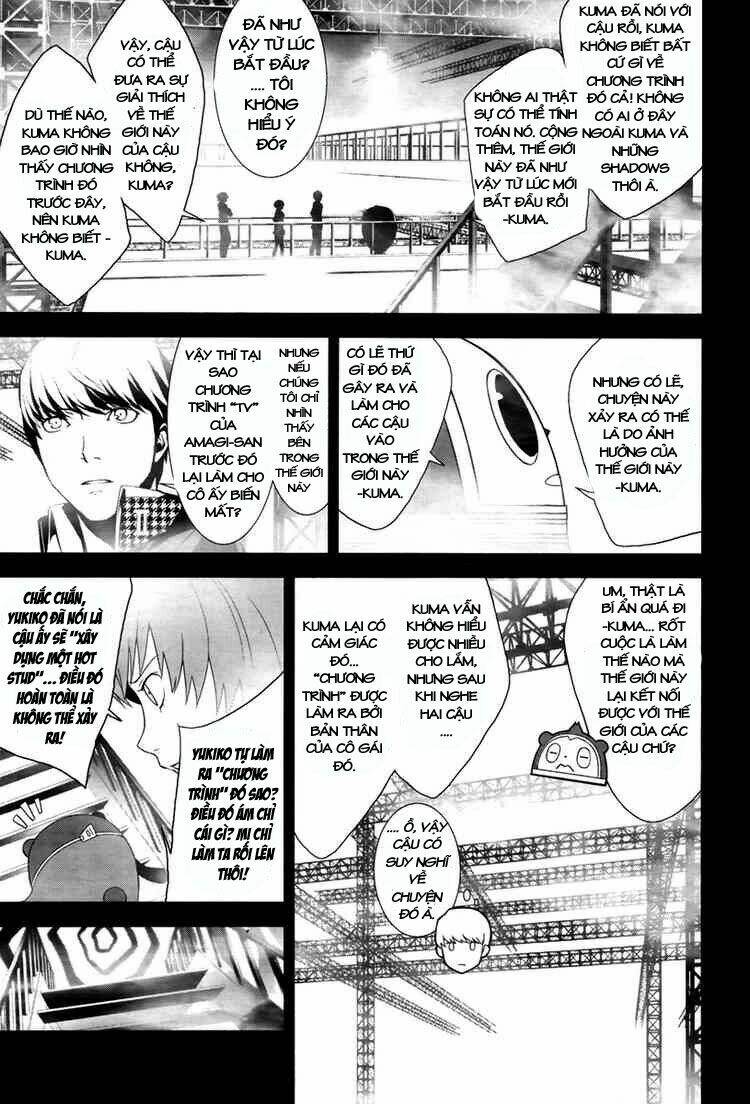 Persona 4 Chapter 8 - Trang 2