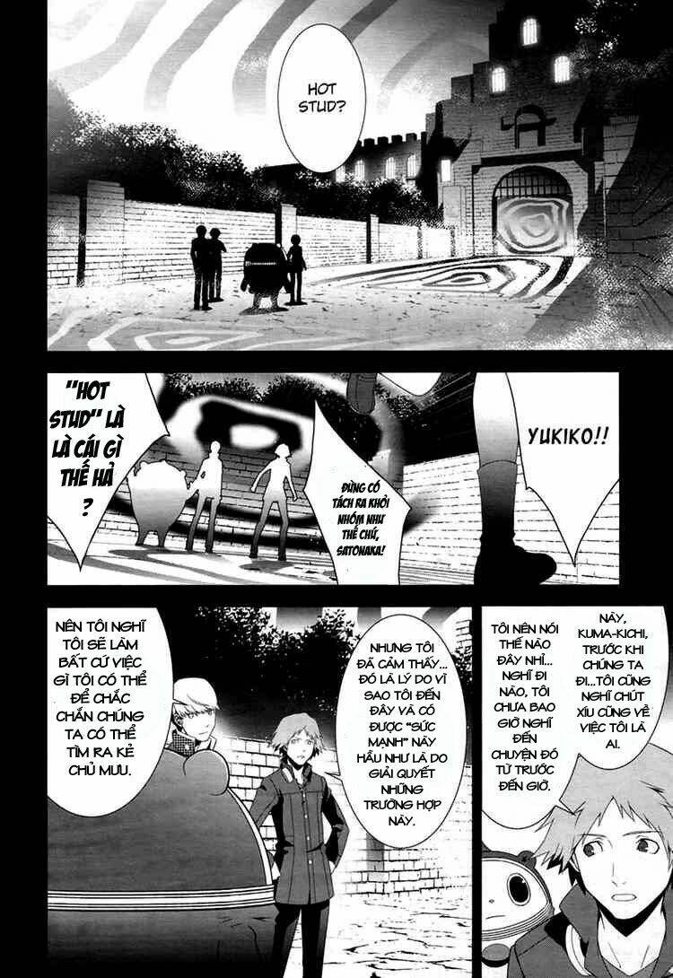 Persona 4 Chapter 8 - Trang 2