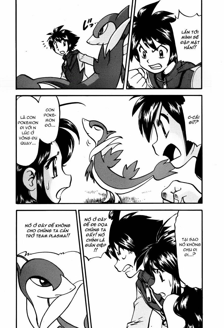 Pokemon Special Black & White Arc Chapter 12 - Trang 2