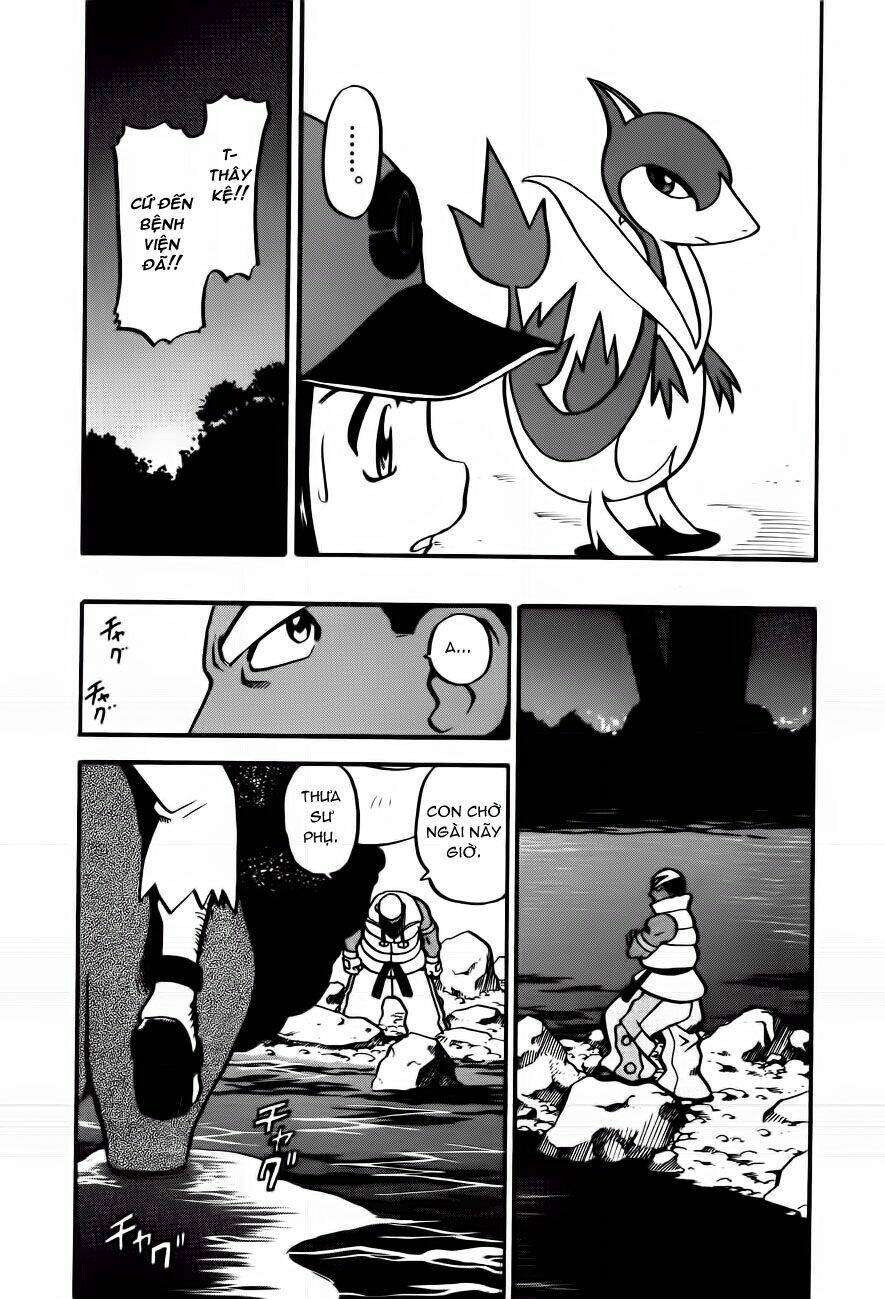 Pokemon Special Black & White Arc Chapter 12 - Trang 2