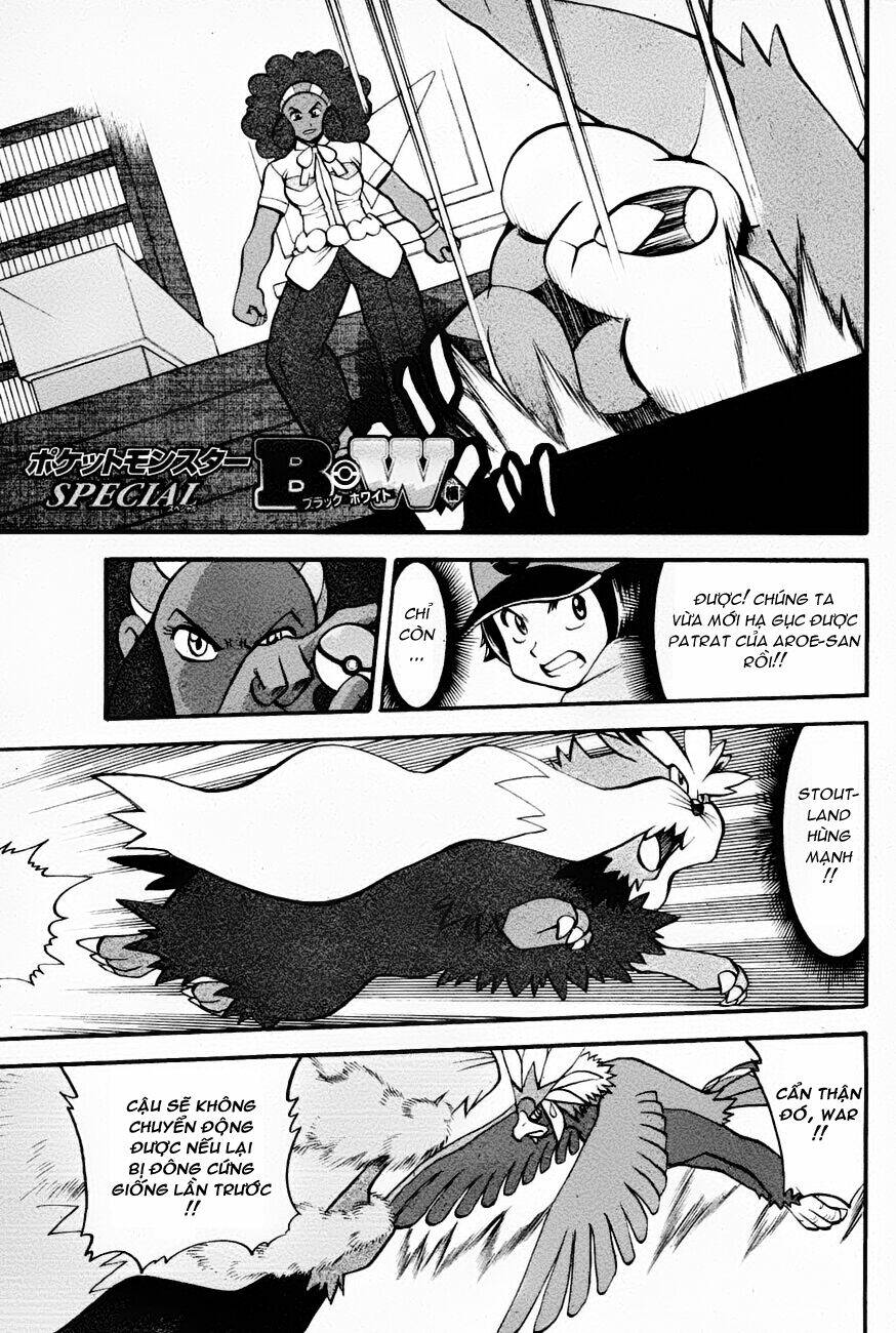 Pokemon Special Black & White Arc Chapter 7 - Trang 2