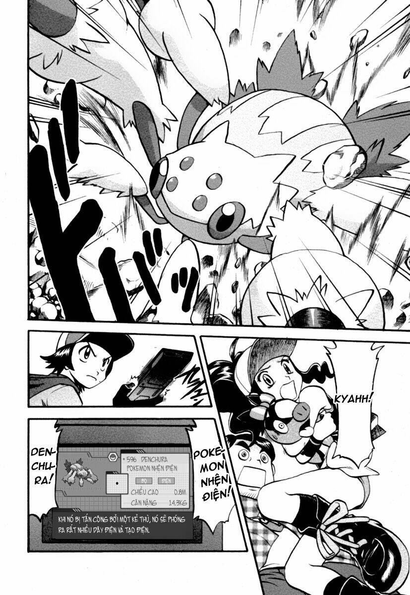 Pokemon Special Black & White Arc Chapter 1 - Trang 2