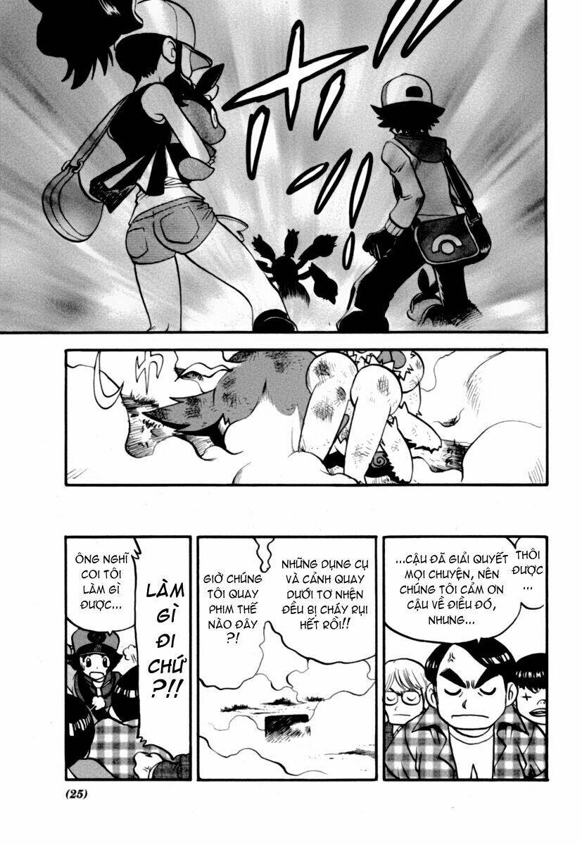 Pokemon Special Black & White Arc Chapter 1 - Trang 2