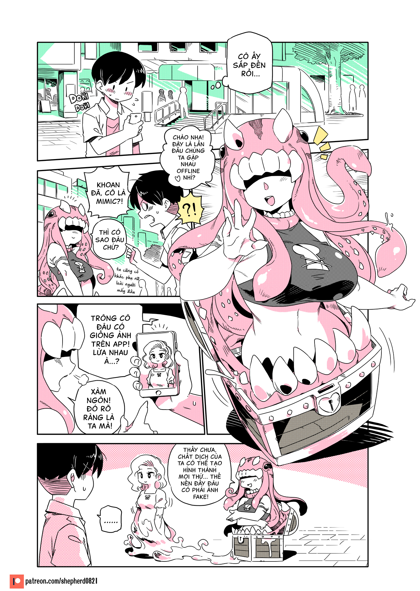 Modern Mogal Chapter 202 - Trang 2