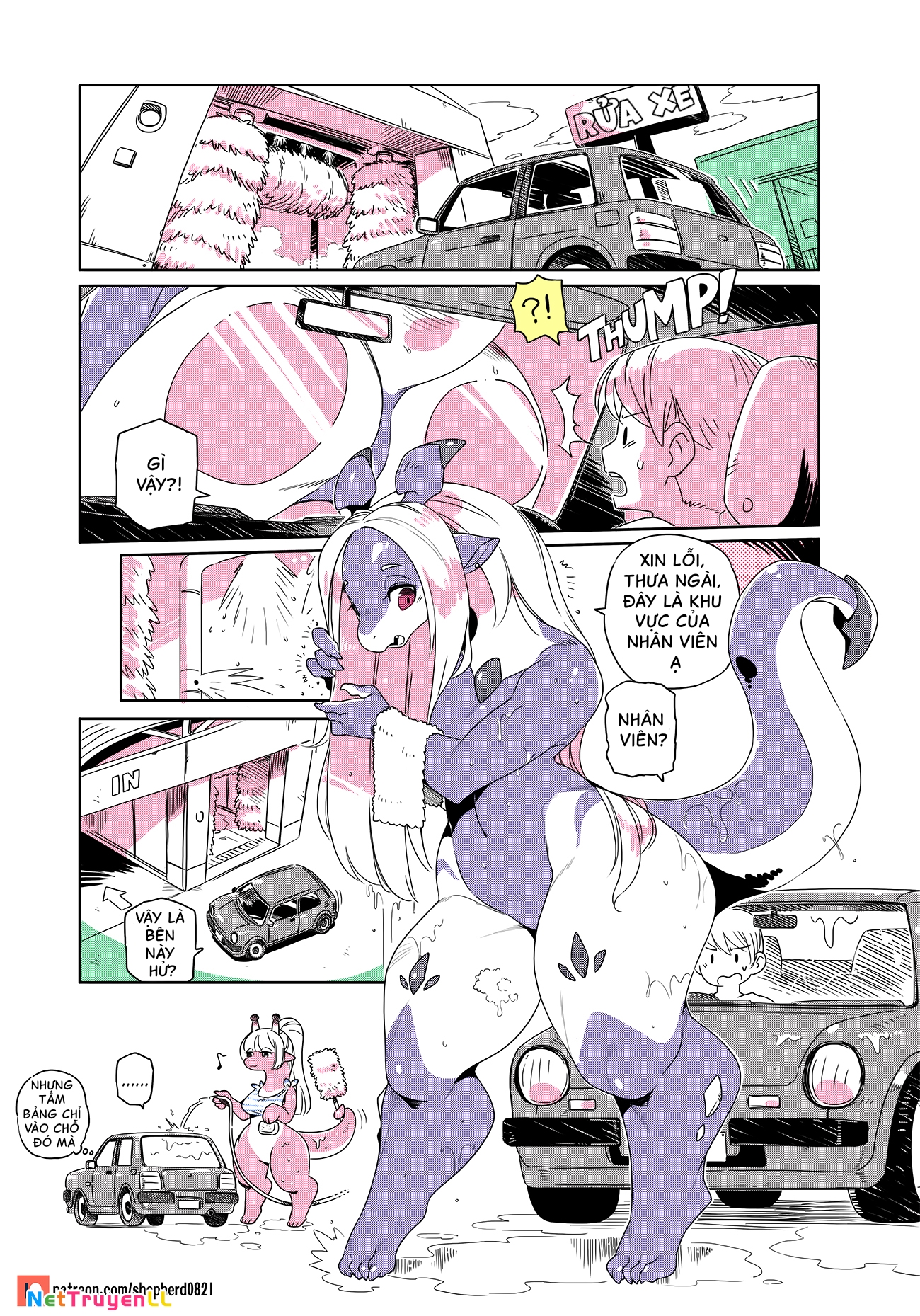 Modern Mogal Chapter 181 - Trang 2