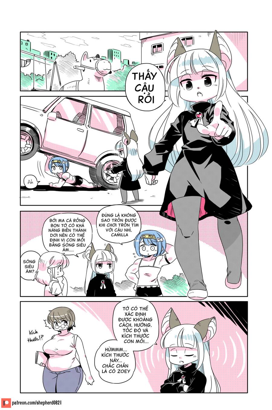 Modern Mogal Chapter 124 - Trang 2