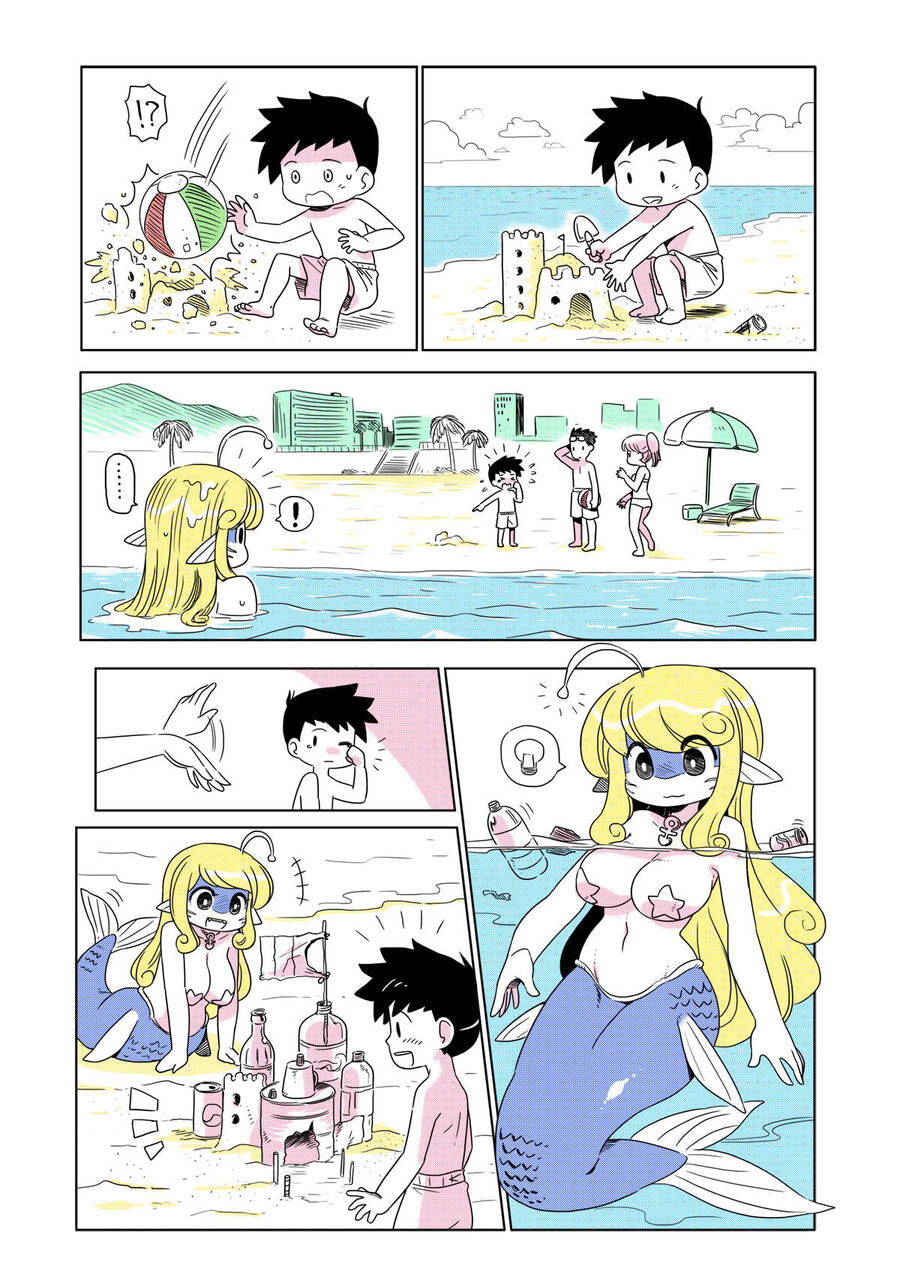 Modern Mogal Chapter 14 - Trang 2