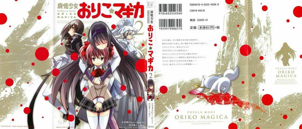 Puella Magi Oriko Magica Chapter 4 - Trang 2