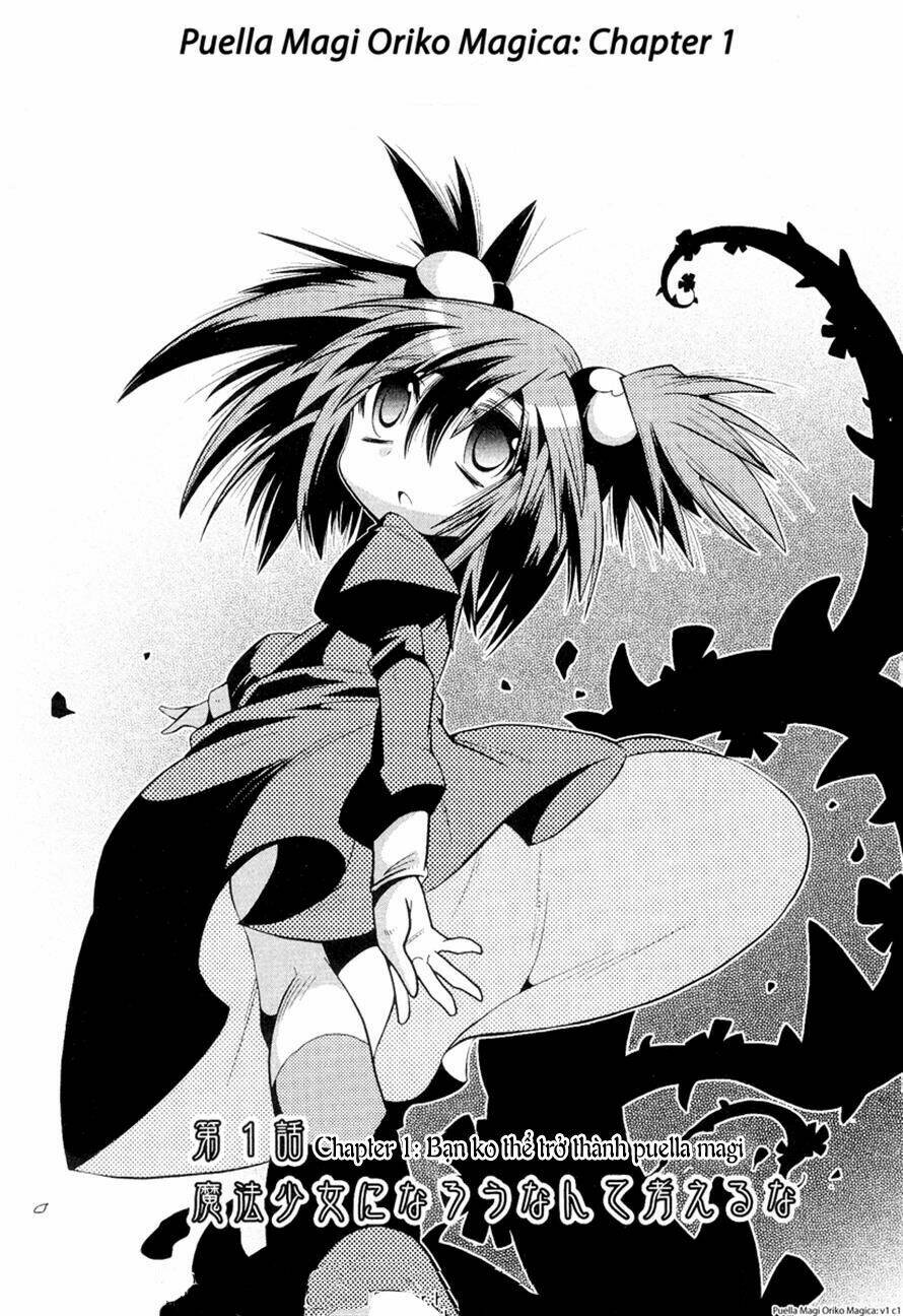 Puella Magi Oriko Magica Chapter 1 - Trang 2