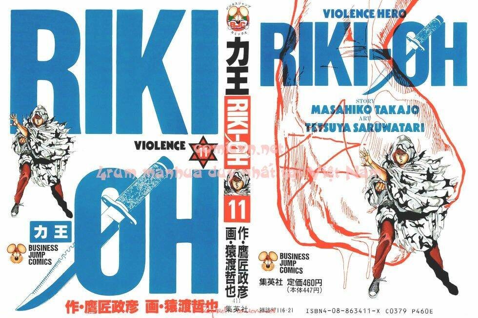 Riki-Oh – Lực Vương Chapter 65 - Trang 2